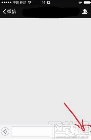 微信朋友圈怎么發長視頻 微信朋友圈長視頻發送教程