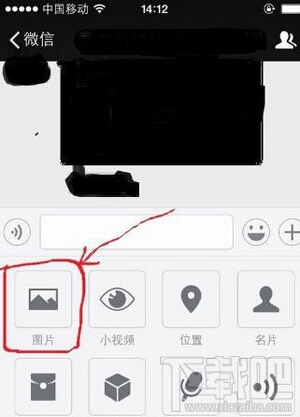 微信朋友圈怎么發長視頻 微信朋友圈長視頻發送教程