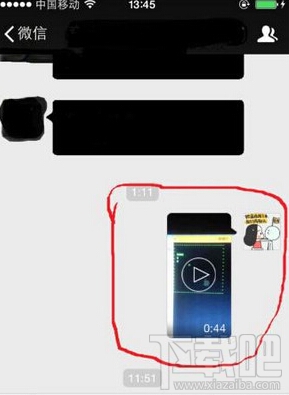微信朋友圈怎么發長視頻 微信朋友圈長視頻發送教程