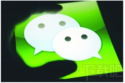 微信被盜怎么找回 微信被盜怎么辦(騰訊官方教程)