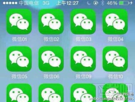 微信多開閃退怎么辦 微信多開閃退是什么原因