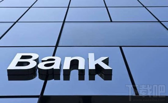 手機(jī)qq微粒貸怎么貸款 手機(jī)qq微粒貸怎么激活