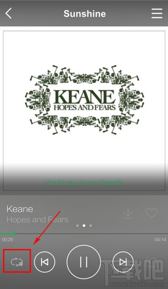 手機qq音樂怎么設置歌曲播放順序