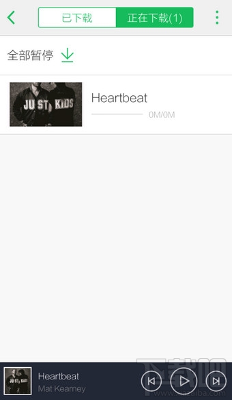 手機qq音樂怎么下載MV