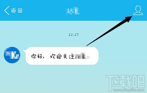 手機(jī)qq訂閱號怎么設(shè)置 手機(jī)qq訂閱號怎么用