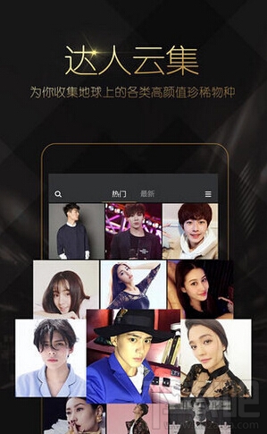 小米直播怎么樣 小米直播有什么特點