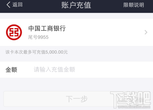 微信的錢可以轉到支付寶嗎 微信的錢怎么轉到支付寶