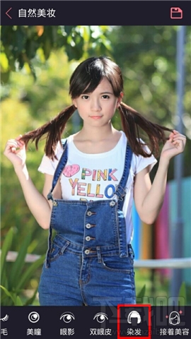 天天P圖怎么染發(fā) 天天P圖染發(fā)教程