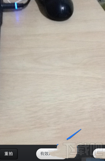 qq閃照功能怎么玩 手機qq閃照功能使用教程