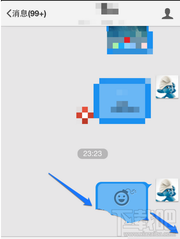 qq閃照功能怎么玩 手機qq閃照功能使用教程
