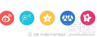 內涵段子怎么發長視頻 內涵段子怎么上傳長視頻