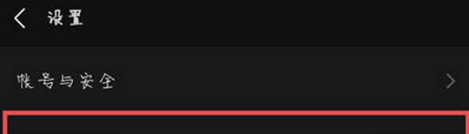 微信青少年模式有什么用?