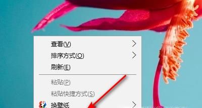 如何解決win10系統玩DNF卡頓的現象