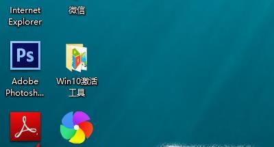 win10如何更改賬戶名？