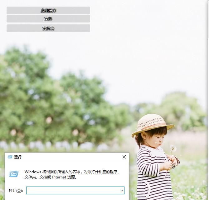 win10系統(tǒng)如何使開機破8秒