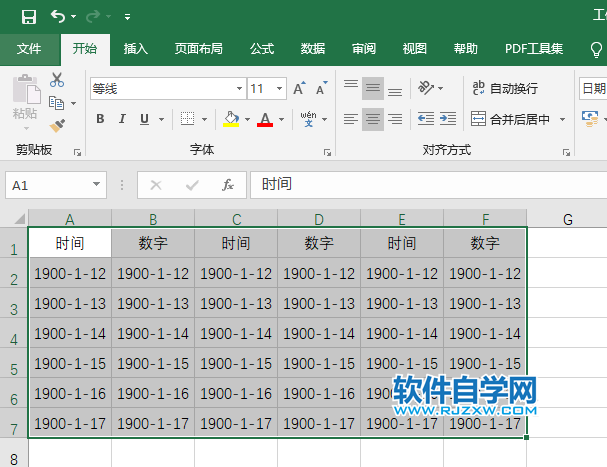 excel2019怎么設(shè)置白色表樣式淺色1