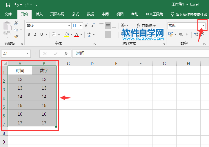 excel2019怎么設置短日期格式