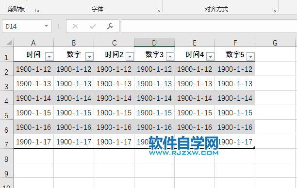 excel2019怎么設(shè)置白色表樣式淺色1
