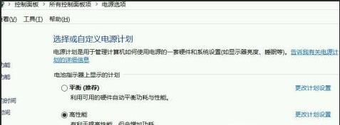 關(guān)于win10時(shí)不時(shí)卡屏死機(jī)的問題