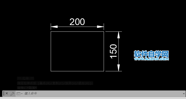 cad畫矩形怎么定義尺寸