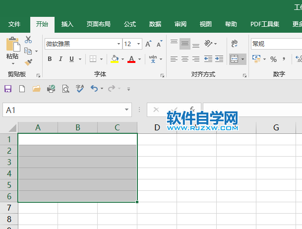 EXCEL2019怎么跨越合并單元格
