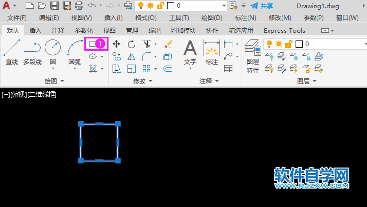 cad怎么畫多個排列矩形