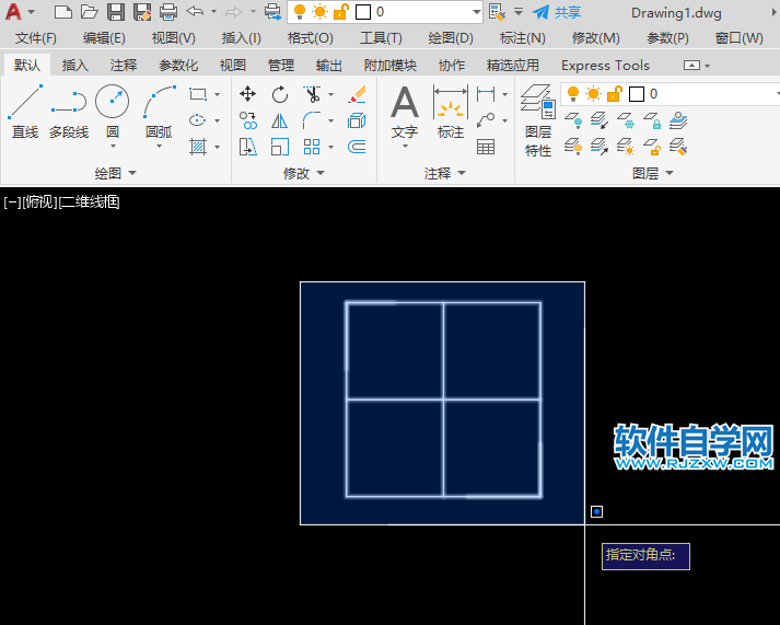cad里面怎么刪除重復(fù)的線