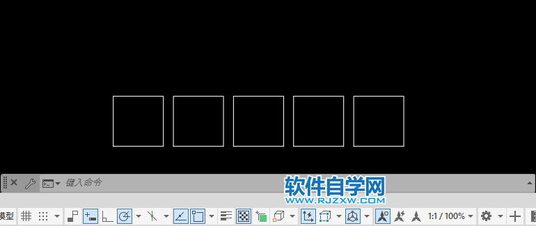 cad怎么畫多個排列矩形