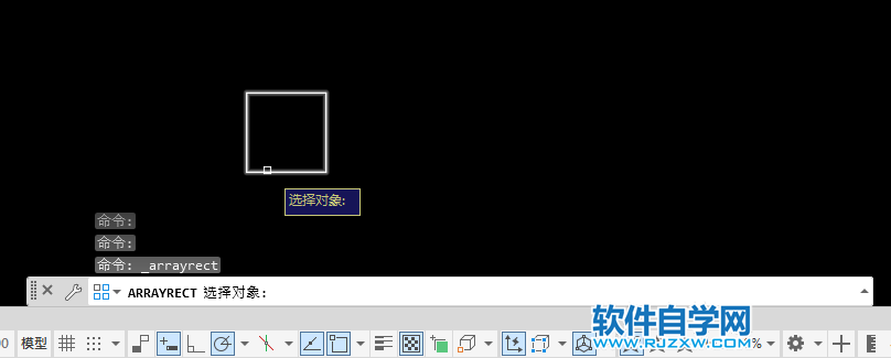 cad怎么畫多個排列矩形