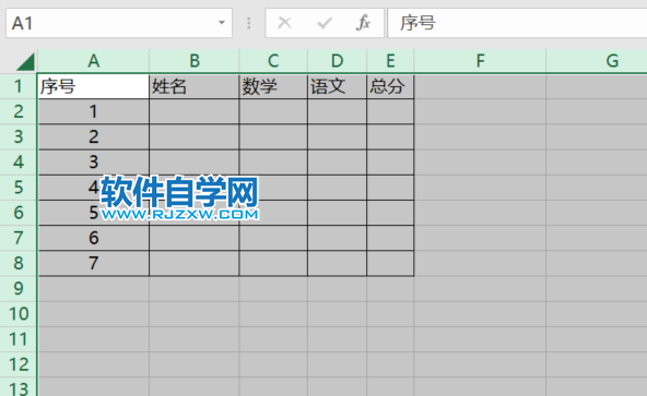excel2019怎么取消隱藏行