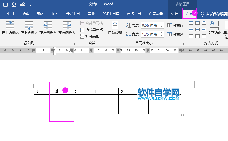 WORD2019怎么在右側插入一行