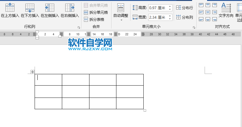 word2019怎么根據(jù)窗口自動調(diào)整表格