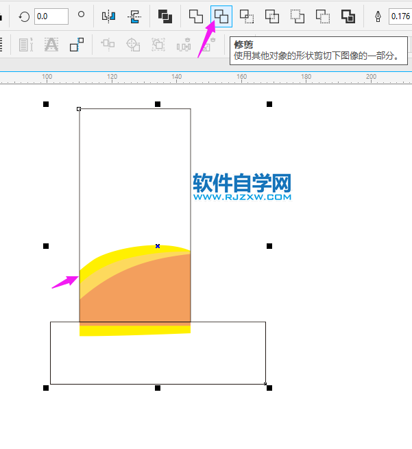 cdr怎么去掉超出的圖