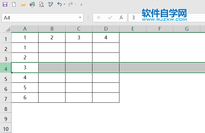 excel2019怎么插入工作表行？