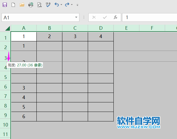 excel2019怎么自動調整行高