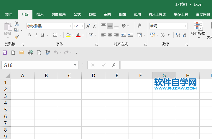 excel2019怎么快速輸入1-100的序列號