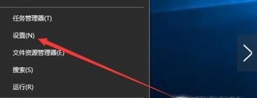 Win10更新,你的設(shè)備中缺少重要的安全和質(zhì)量修復(fù)