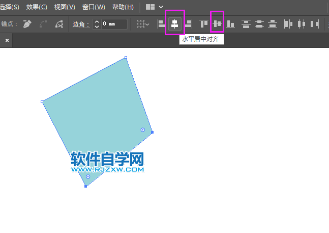 ai錨點怎么重疊對齊