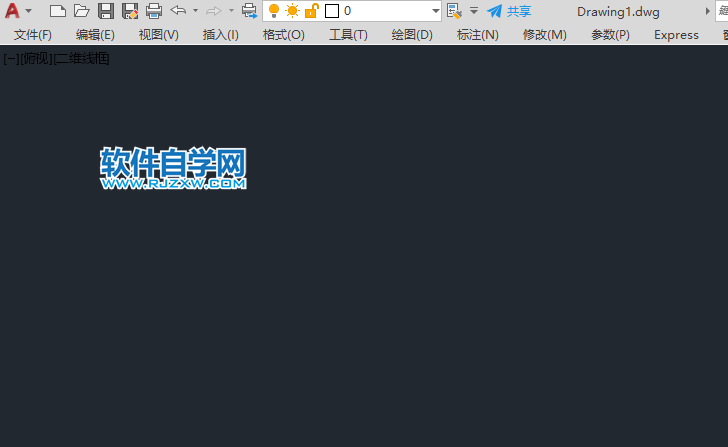 cad2022怎么設置為經典模式