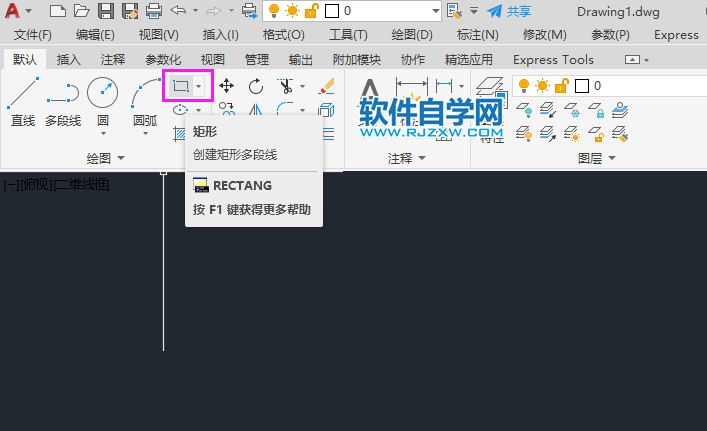 cad2022矩形怎么畫
