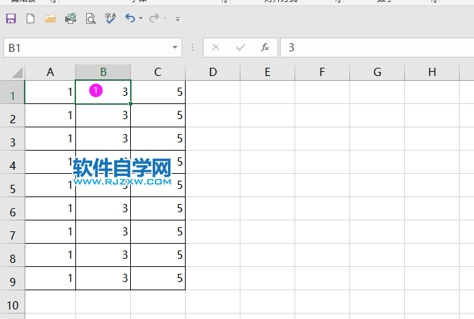 excel2019怎么刪除內容右側單元格左移