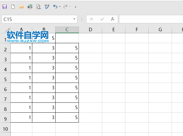 excel2019怎么刪除內容右側單元格左移