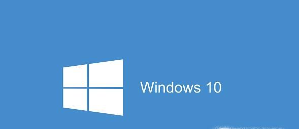Win10系統怎么更新升級