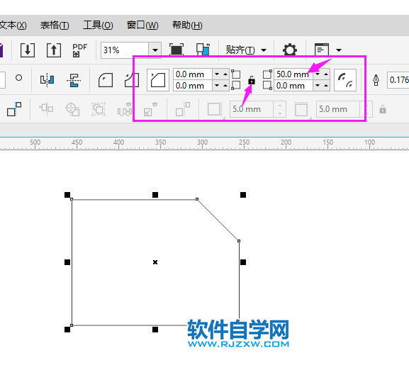 cdr矩形怎么弄一個斜角?cdr矩形弄一個斜角的方法