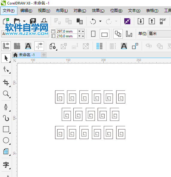 cdr矩形填充自定義圖案如何疊加?