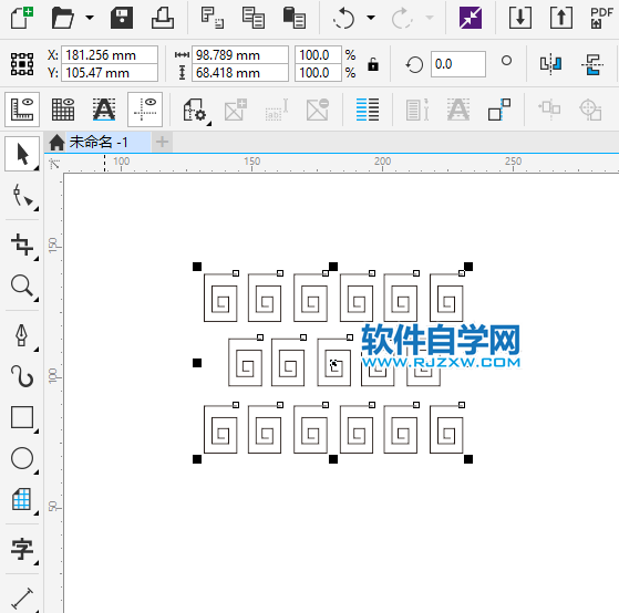 cdr矩形填充自定義圖案如何疊加?