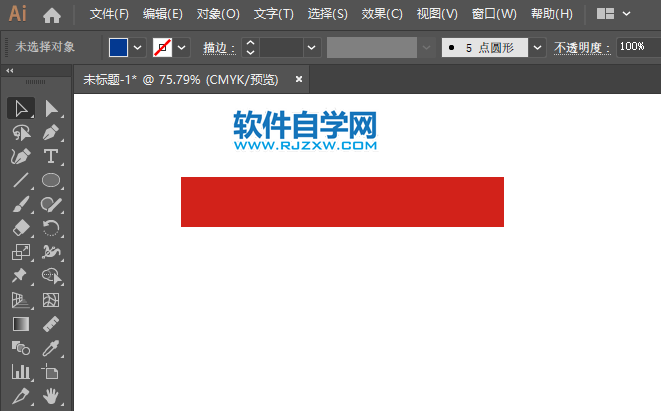 ai怎么畫老撾國旗
