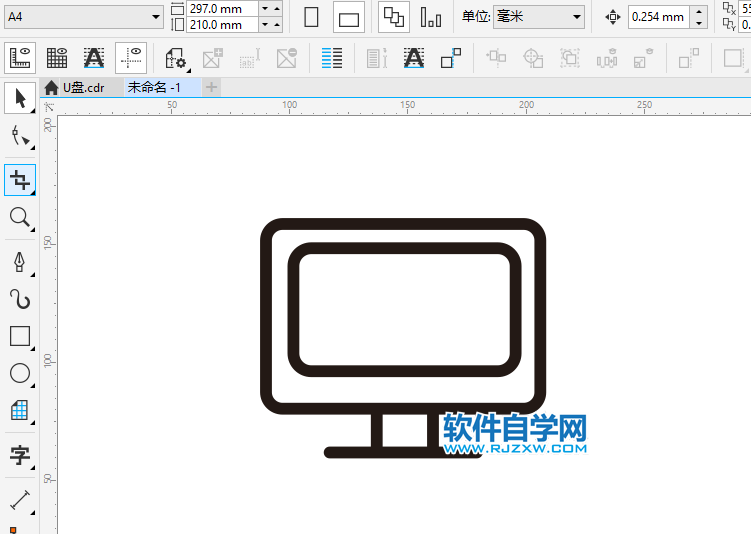 CorelDRAWX8怎么畫(huà)液晶顯示器圖標(biāo)