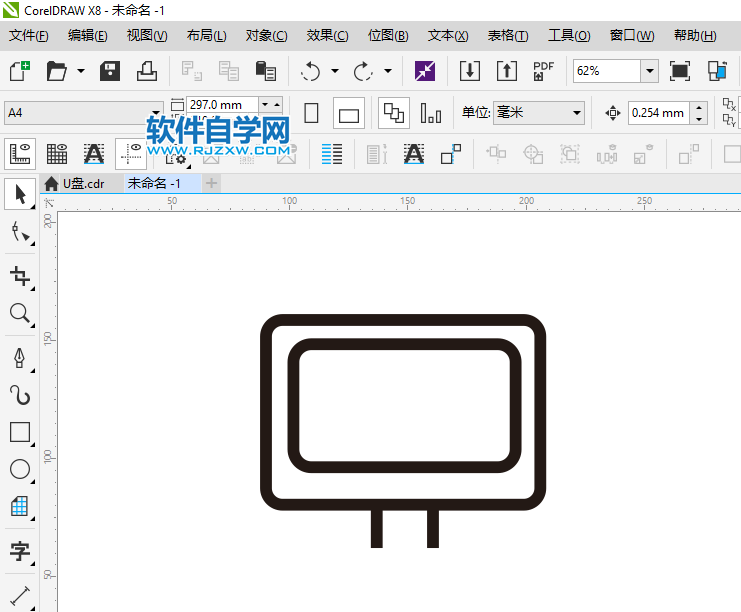 CorelDRAWX8怎么畫(huà)液晶顯示器圖標(biāo)