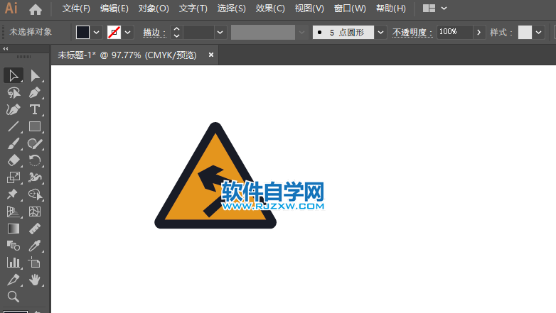 ai怎么畫向左急轉(zhuǎn)彎交通圖標